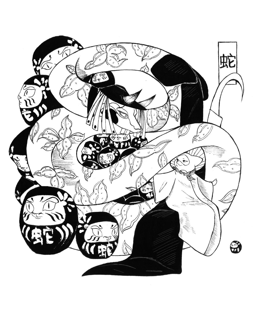 Tanu et serpent