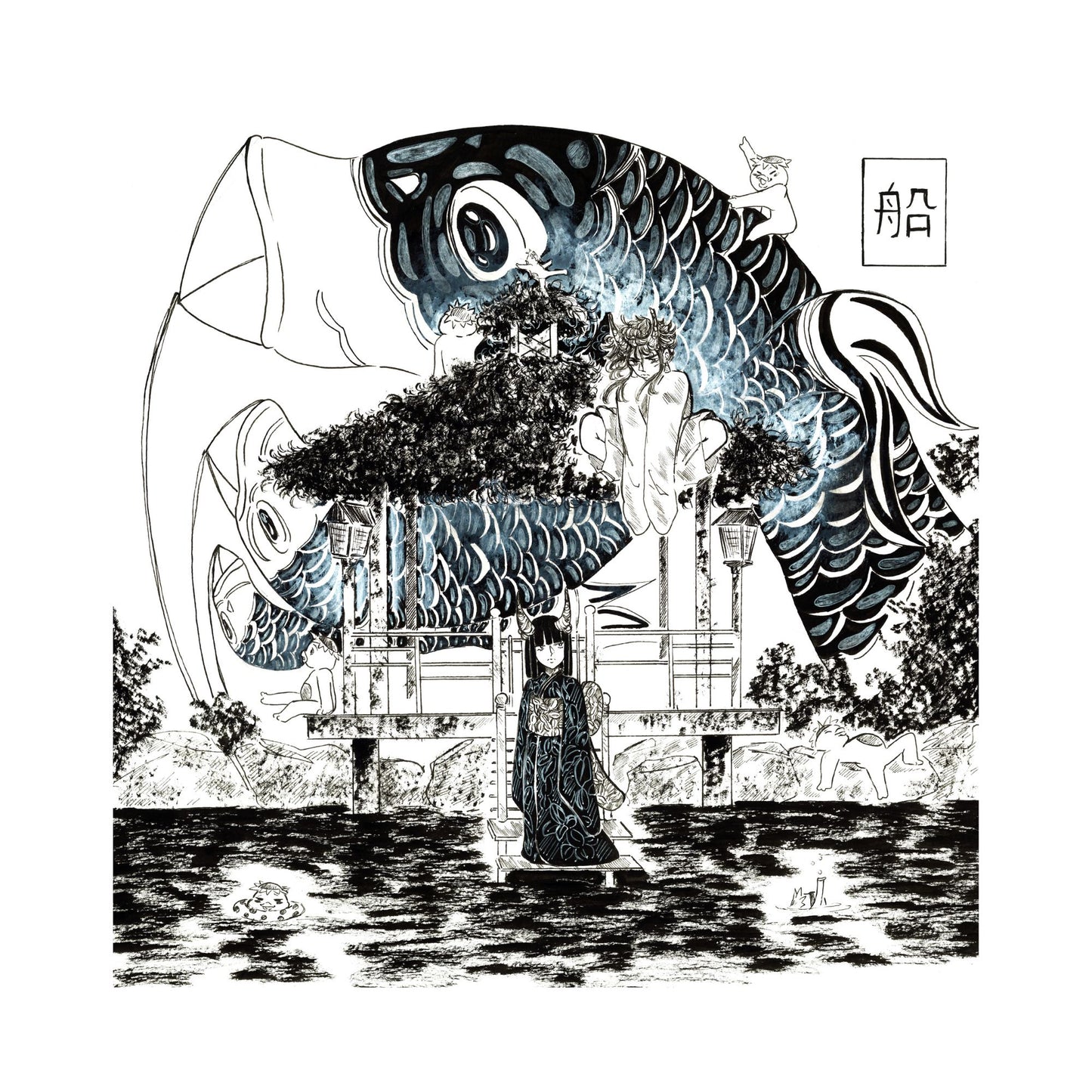 Pagode aux kappas (Tanu)