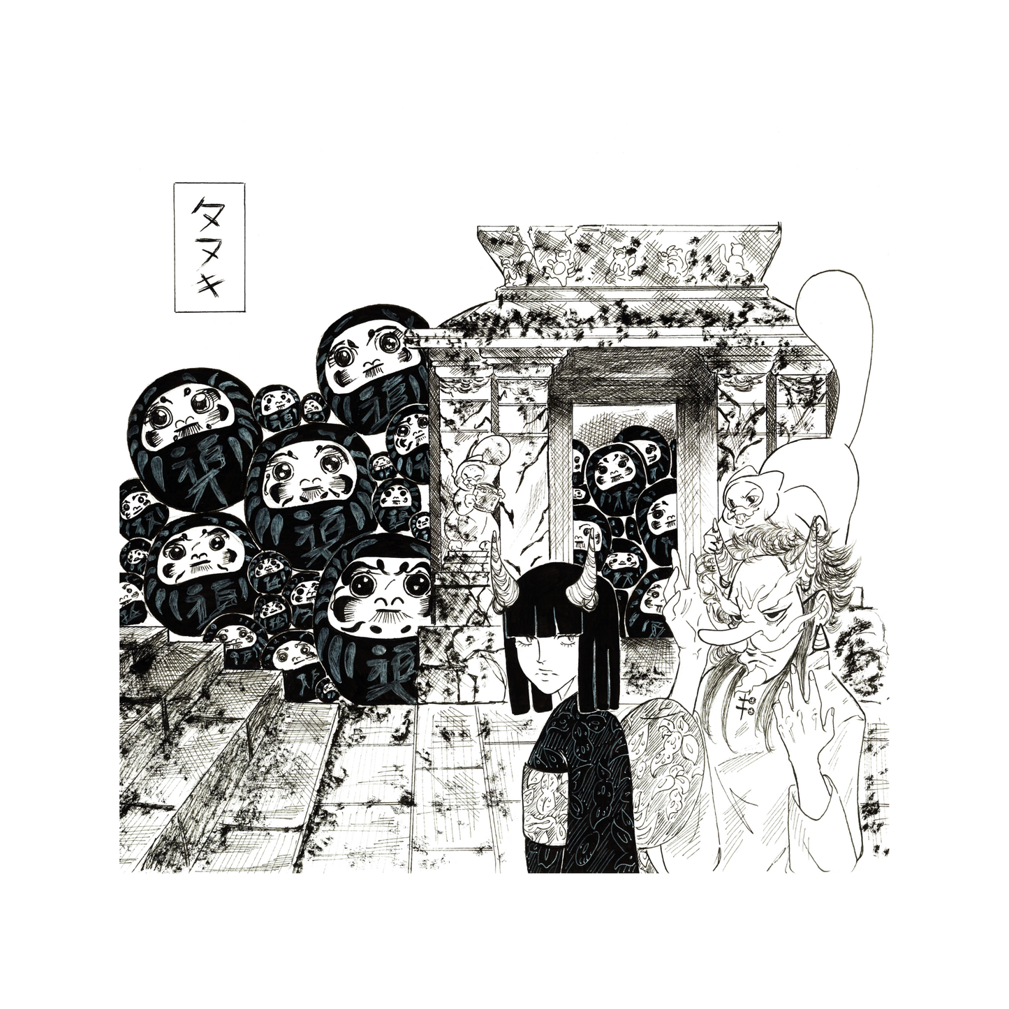 Temple darumas (tanu)