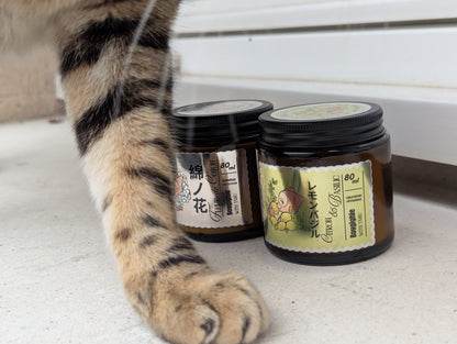 Bougie citron & basilic