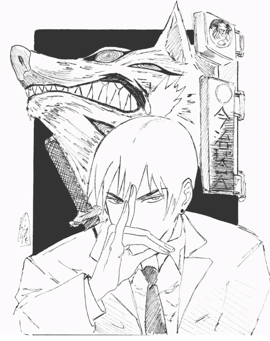 Aki - chainsaw man (promo)