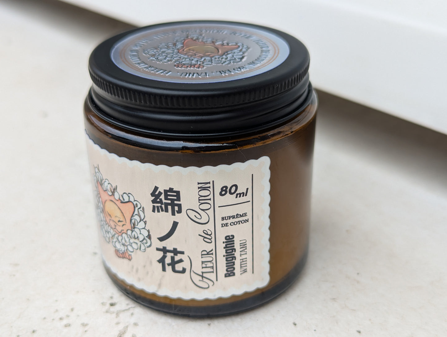 Bougie fleur de coton