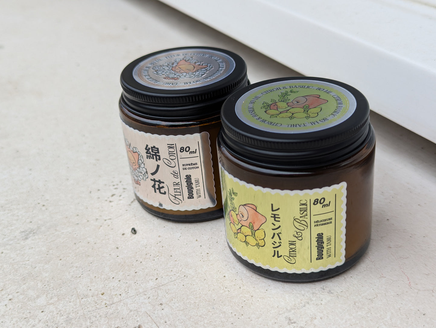 Bougie citron & basilic