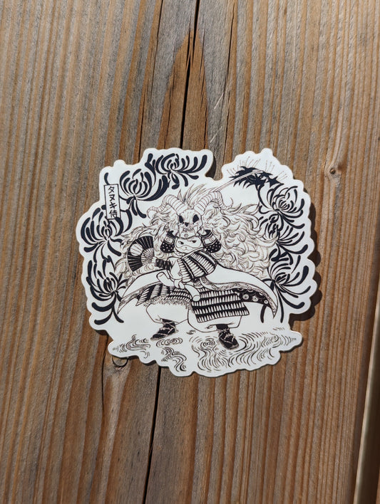 Tanu samouraï - sticker