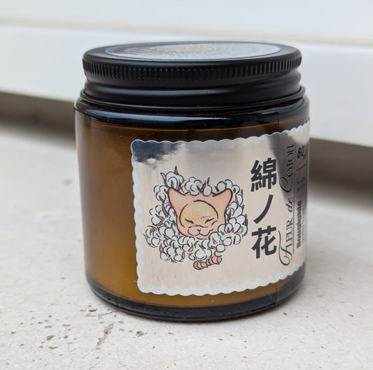 Bougie fleur de coton