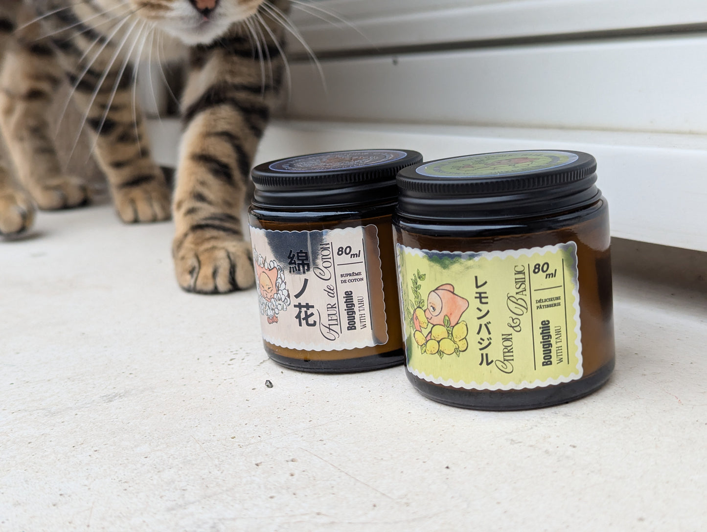 Bougie citron & basilic