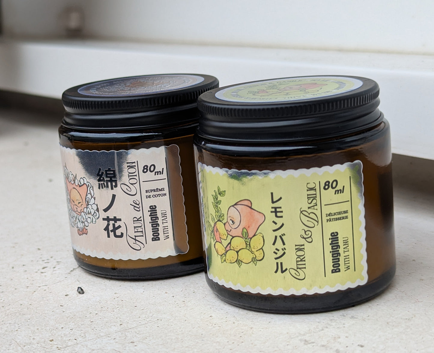 Bougie citron & basilic